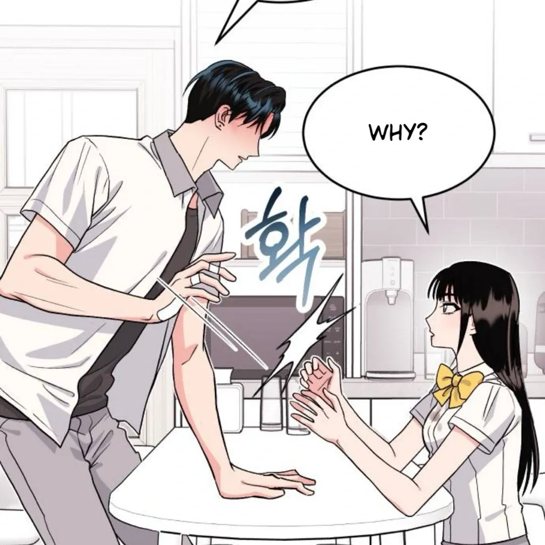 The Sound Of Excitement Chapter 6 page 125 - 