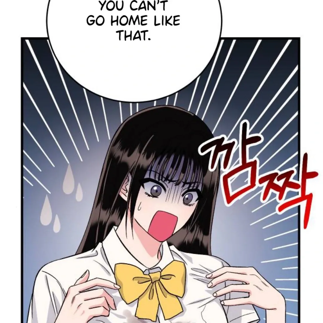 The Sound Of Excitement Chapter 6 page 127 - 