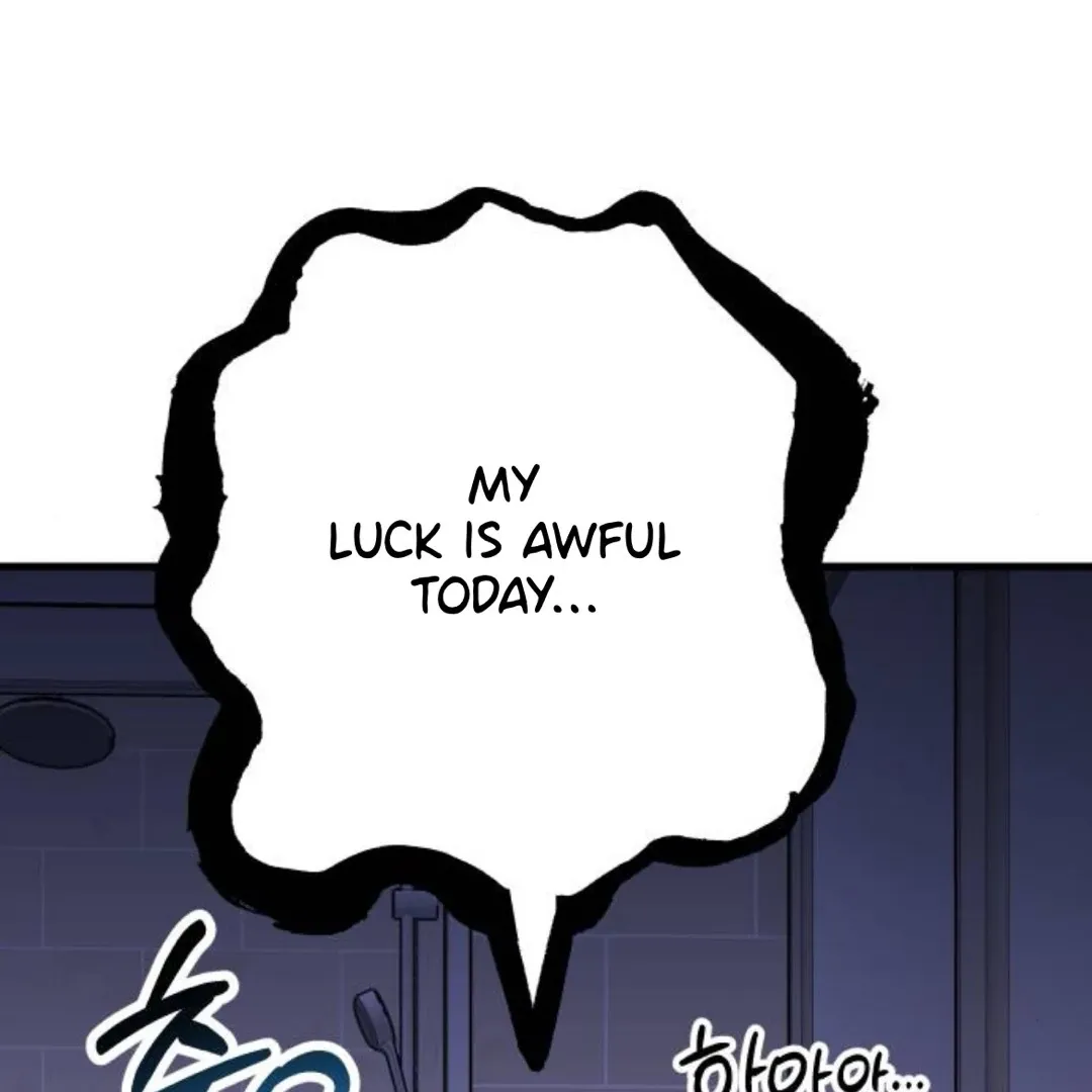 The Sound Of Excitement Chapter 6 page 132 - 