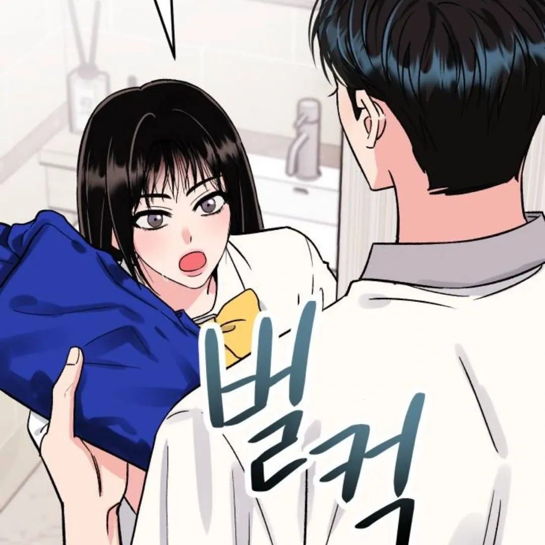 The Sound Of Excitement Chapter 6 page 146 - 