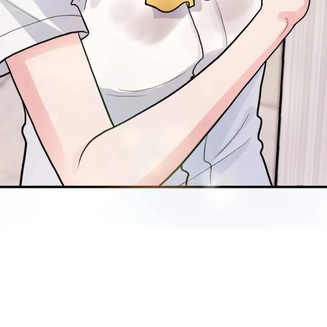 The Sound Of Excitement Chapter 6 page 150 - 
