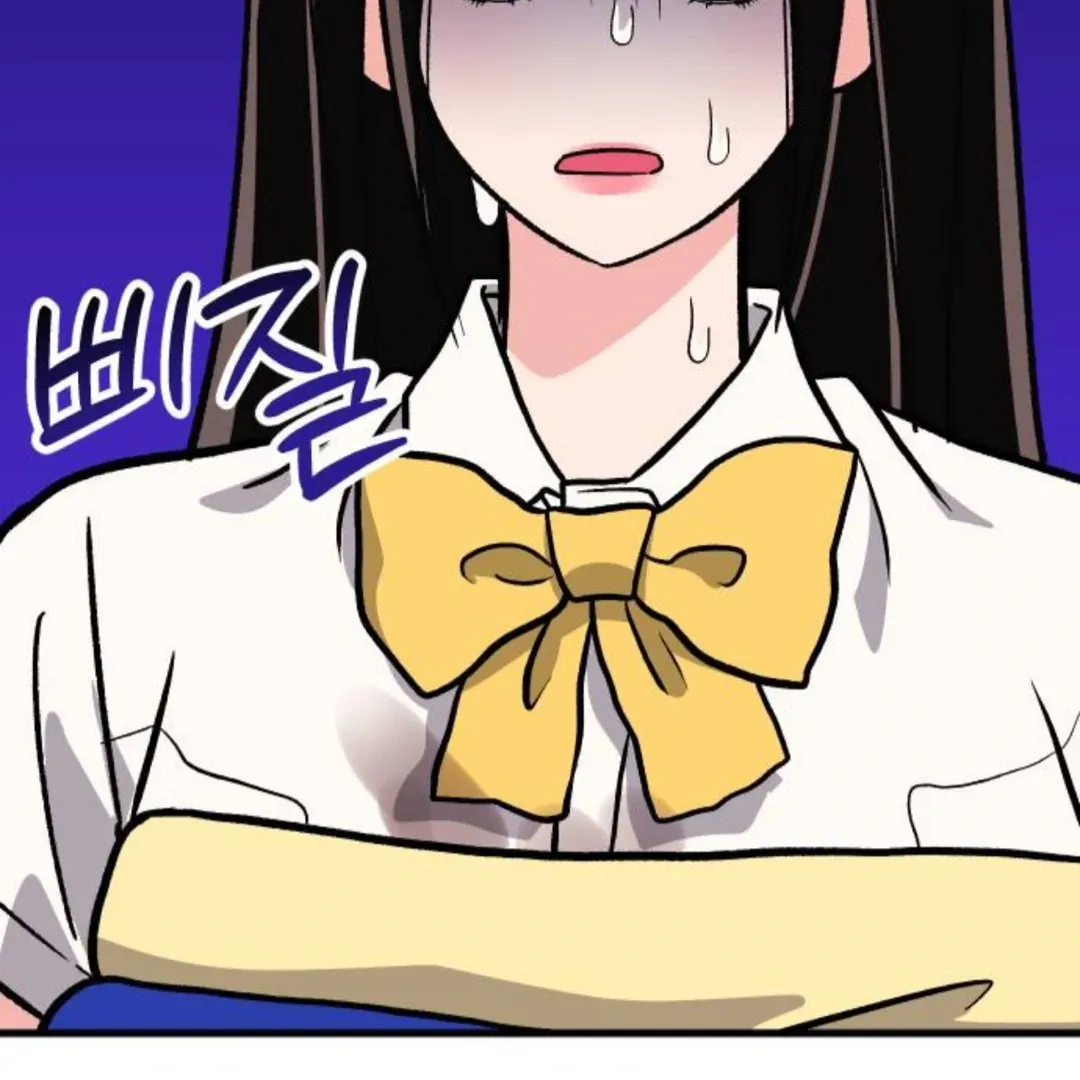 The Sound Of Excitement Chapter 6 page 160 - 
