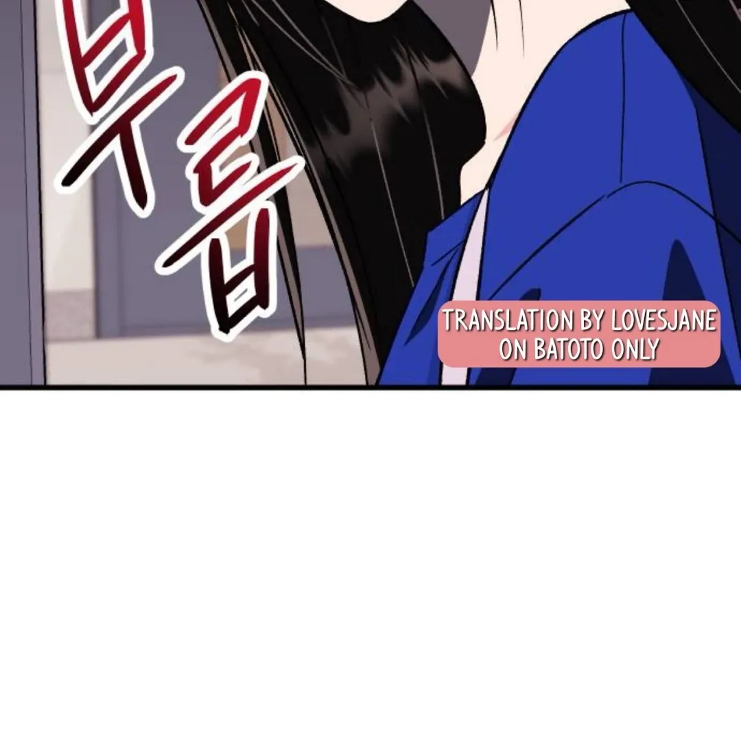 The Sound Of Excitement Chapter 6 page 168 - 