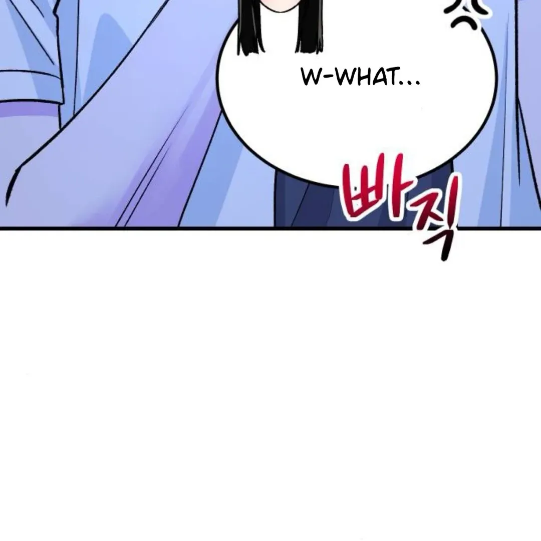 The Sound Of Excitement Chapter 6 page 24 - 