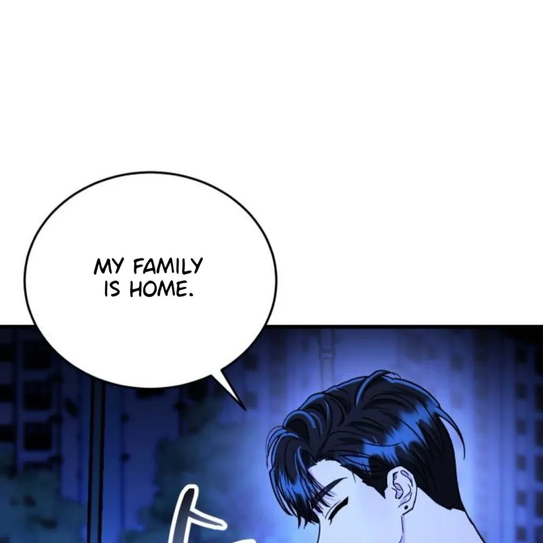 The Sound Of Excitement Chapter 6 page 25 - 