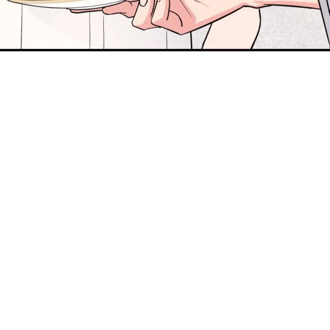 The Sound Of Excitement Chapter 6 page 46 - 