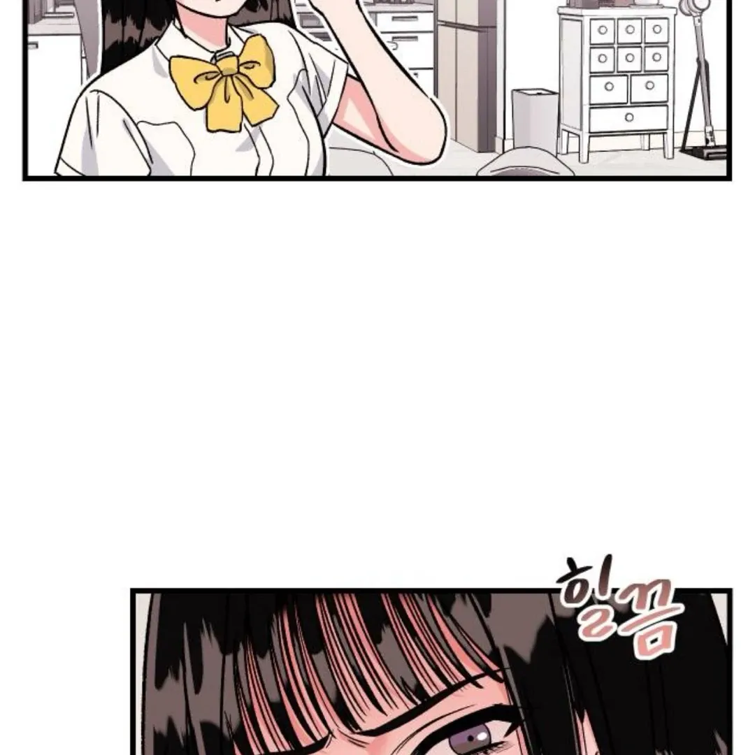 The Sound Of Excitement Chapter 6 page 52 - 