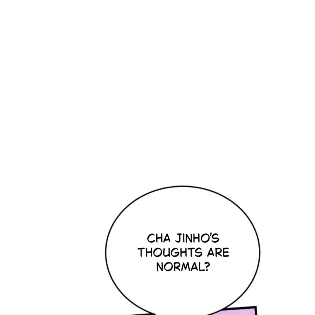 The Sound Of Excitement Chapter 6 page 57 - 