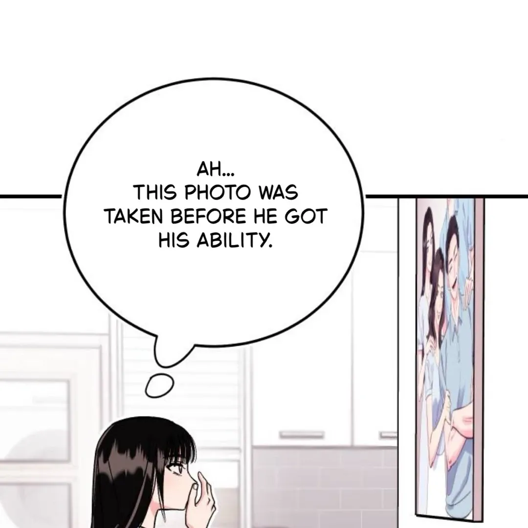 The Sound Of Excitement Chapter 6 page 60 - 