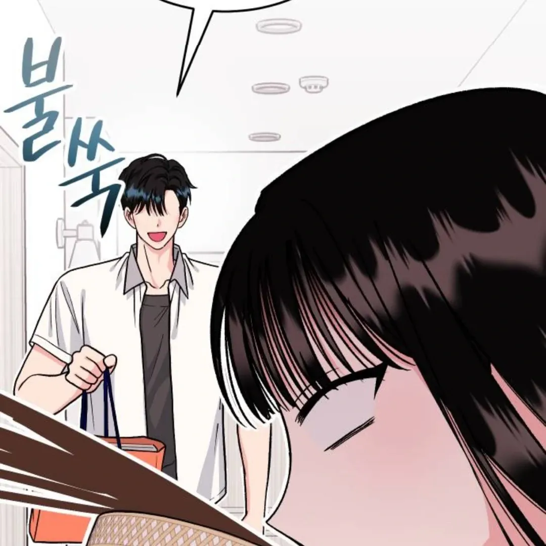 The Sound Of Excitement Chapter 6 page 68 - 