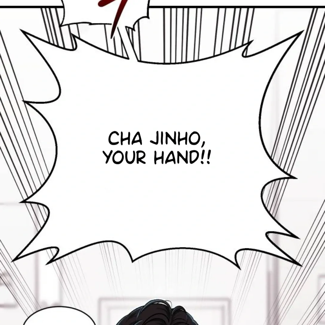 The Sound Of Excitement Chapter 6 page 86 - 
