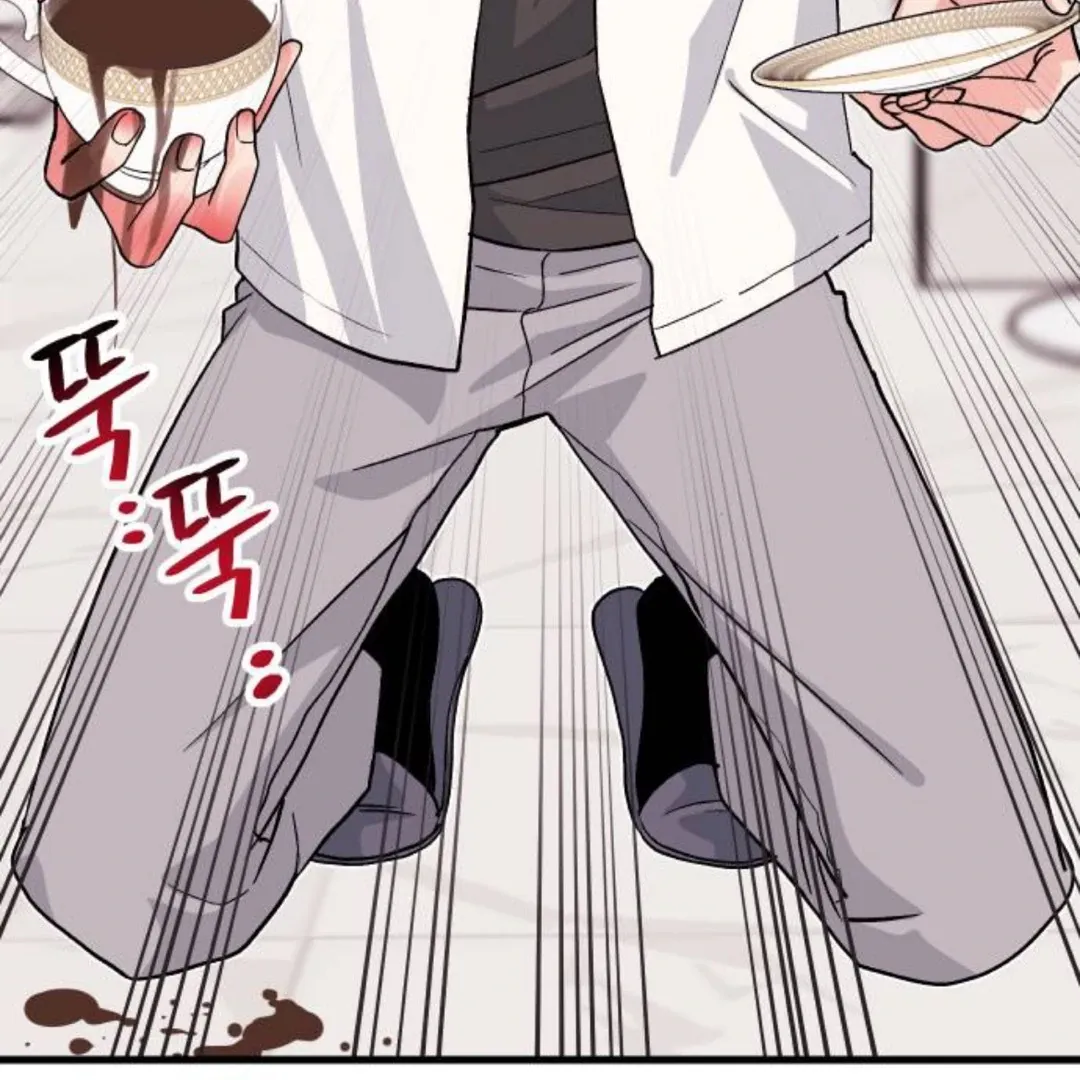 The Sound Of Excitement Chapter 6 page 88 - 