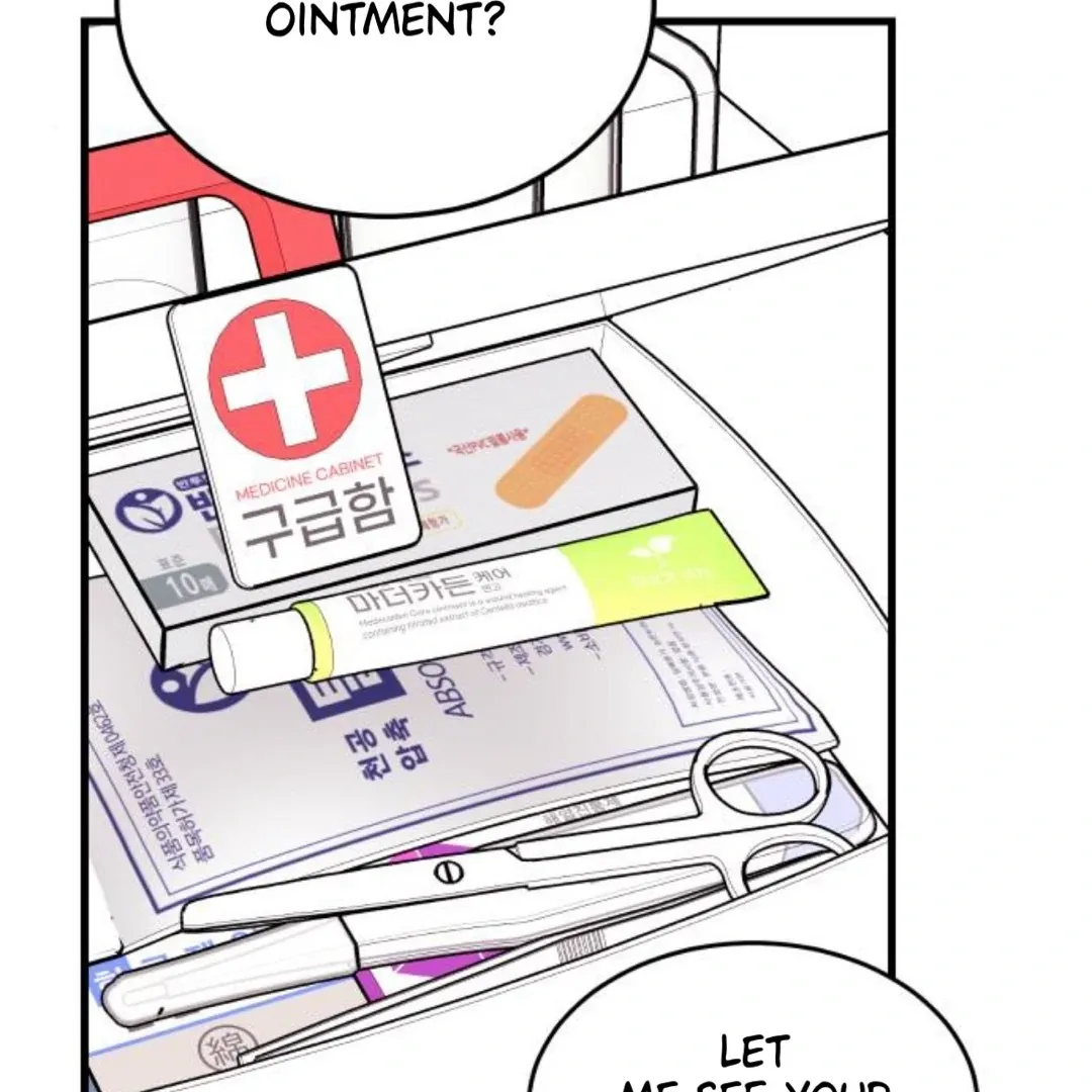 The Sound Of Excitement Chapter 6 page 93 - 