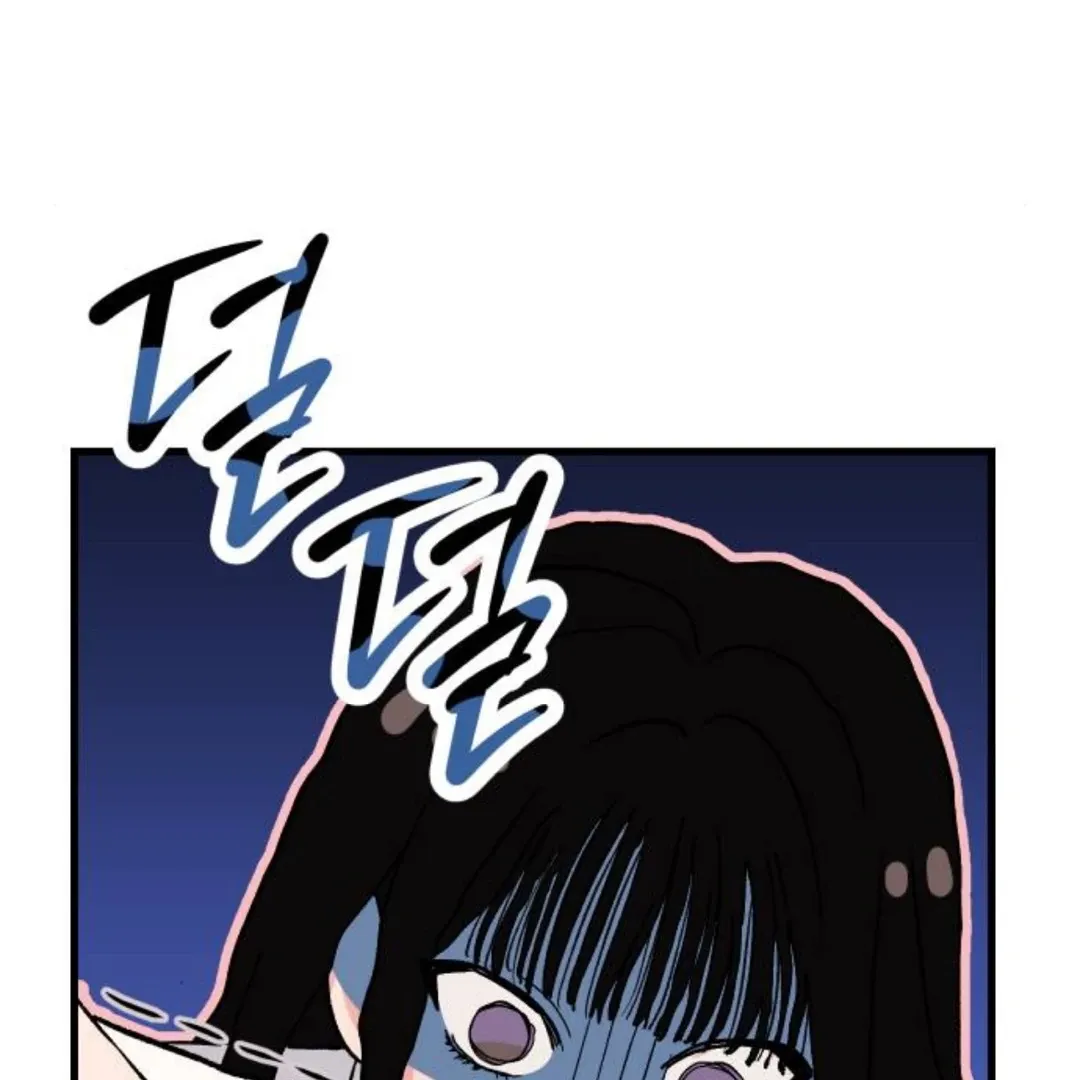 The Sound Of Excitement Chapter 6 page 99 - 