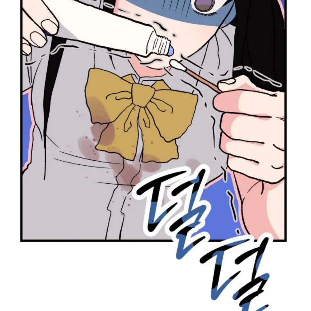 The Sound Of Excitement Chapter 6 page 100 - 
