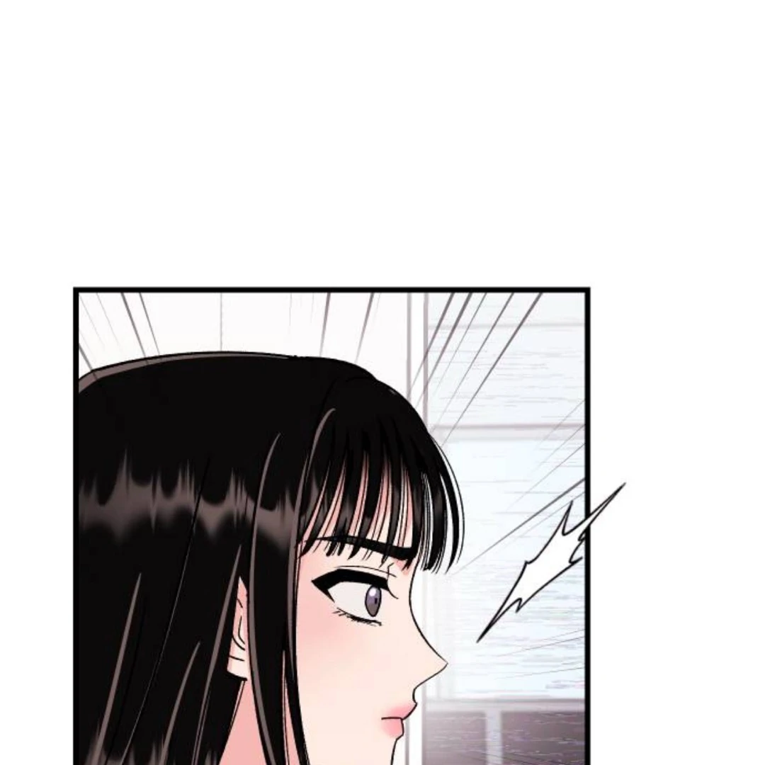 The Sound Of Excitement Chapter 7 page 102 - 