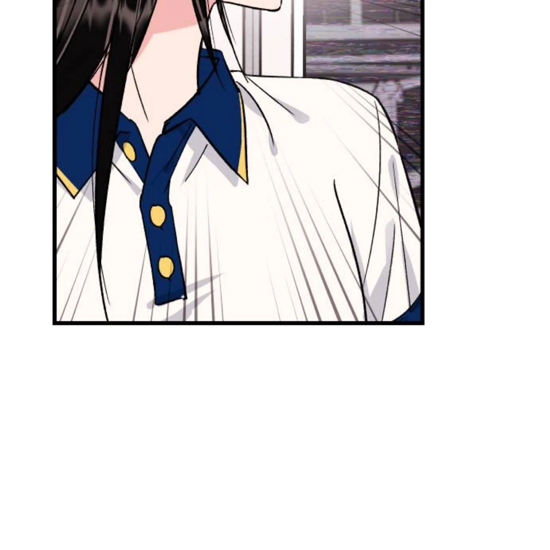 The Sound Of Excitement Chapter 7 page 103 - 