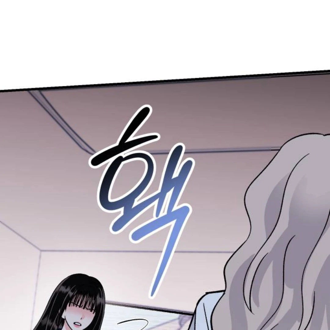 The Sound Of Excitement Chapter 7 page 107 - 