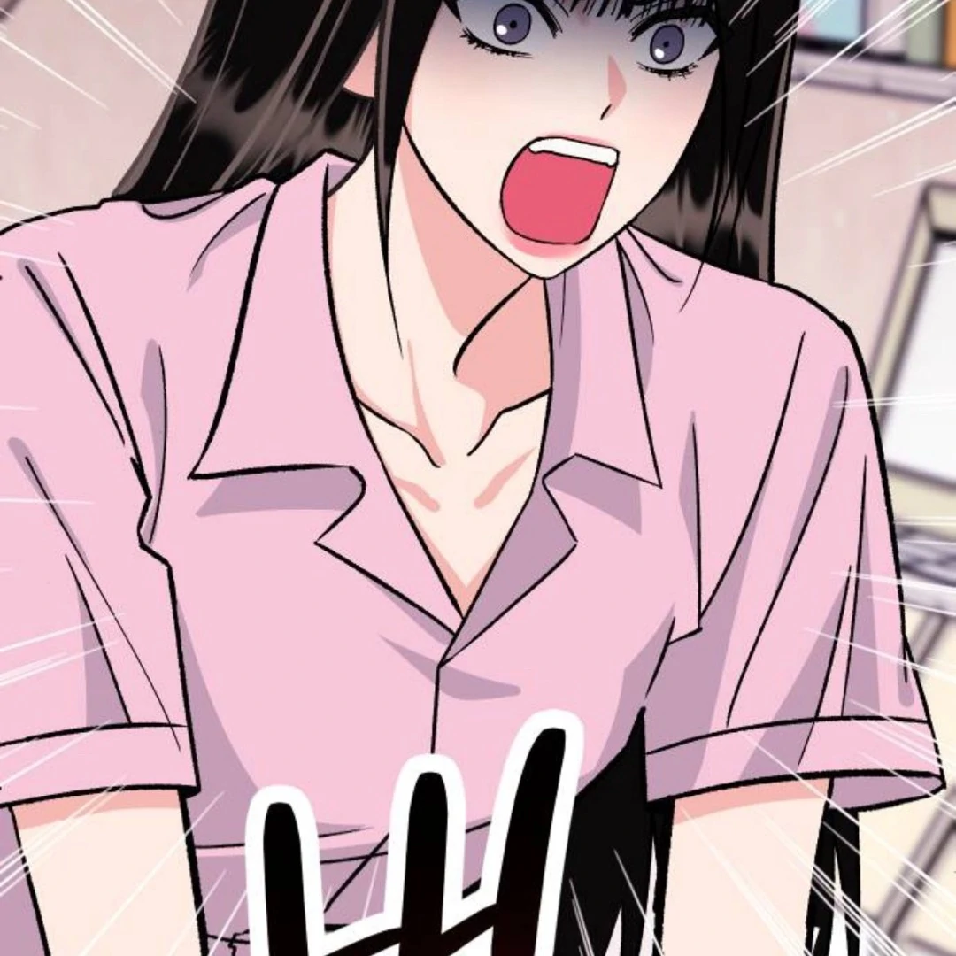 The Sound Of Excitement Chapter 7 page 12 - 