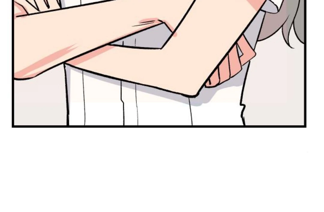 The Sound Of Excitement Chapter 7 page 111 - 