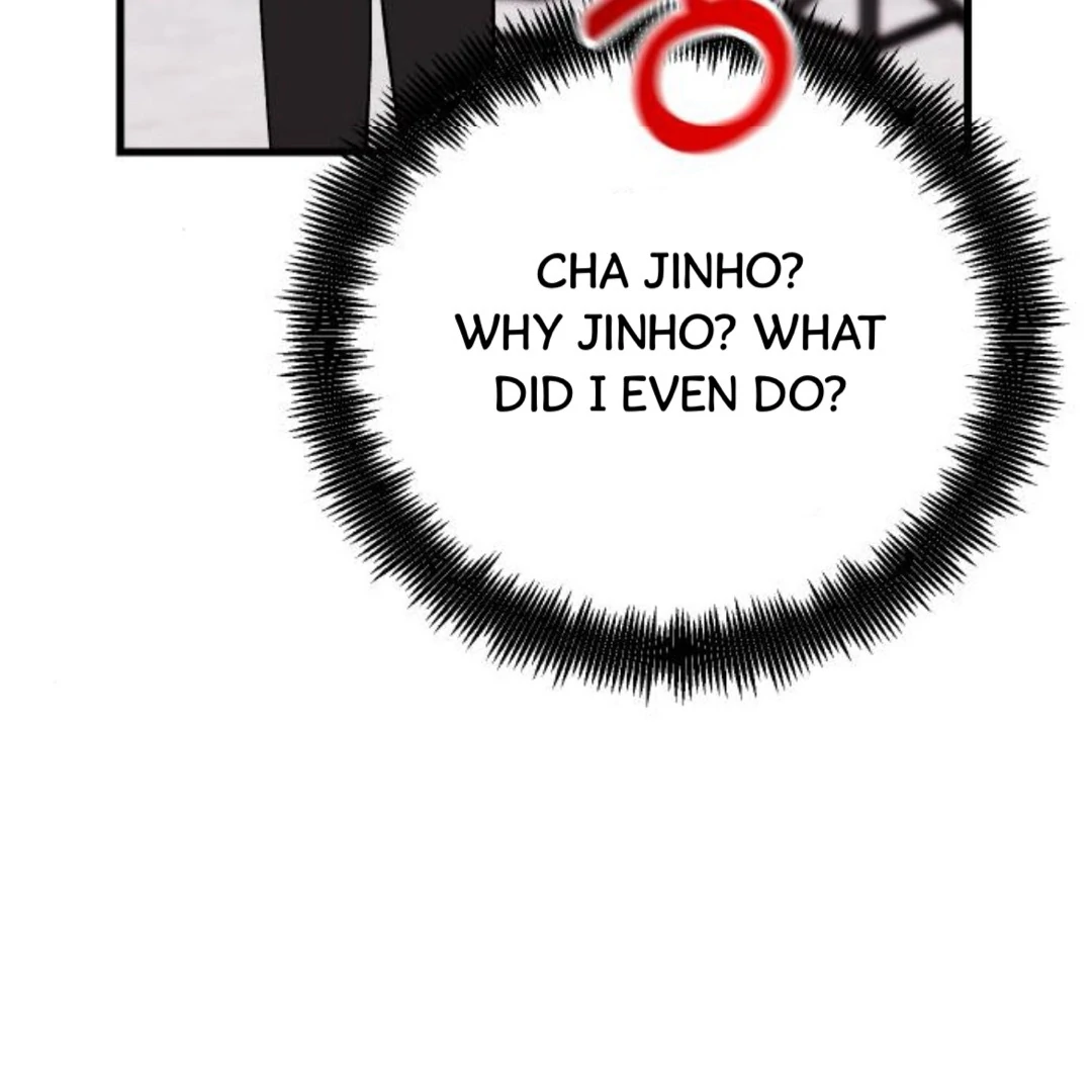 The Sound Of Excitement Chapter 7 page 116 - 