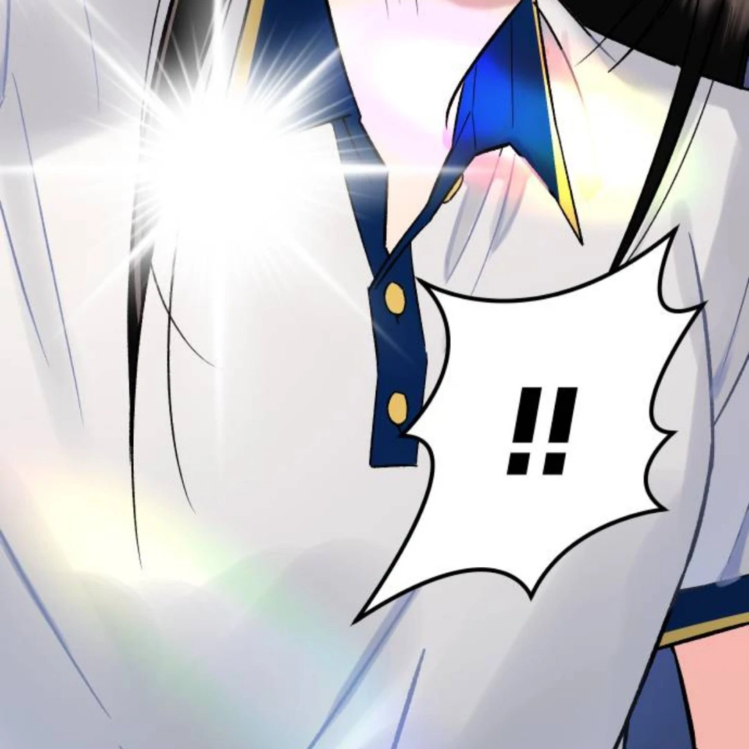The Sound Of Excitement Chapter 7 page 124 - 