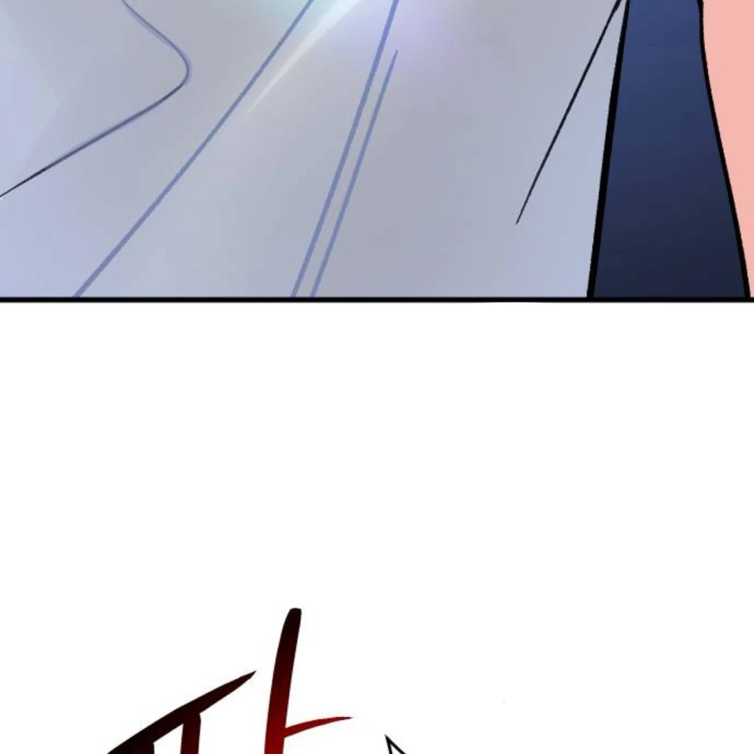 The Sound Of Excitement Chapter 7 page 125 - 