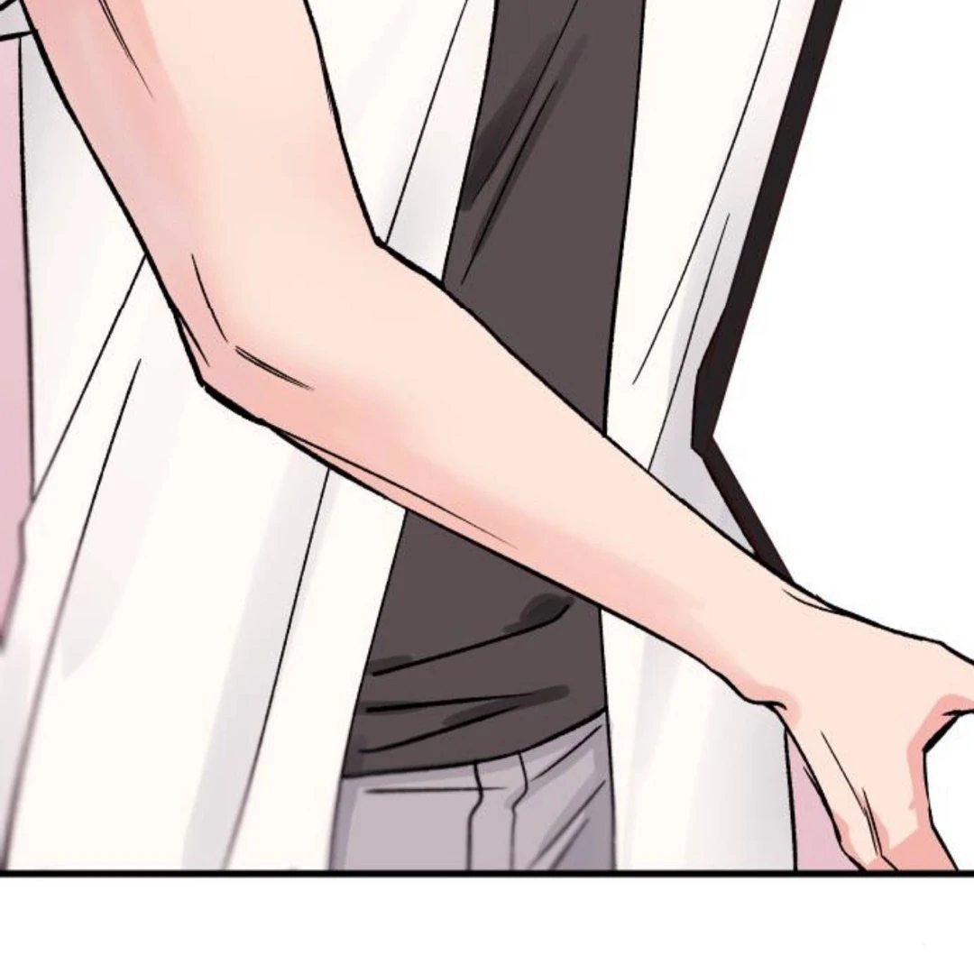 The Sound Of Excitement Chapter 7 page 140 - 