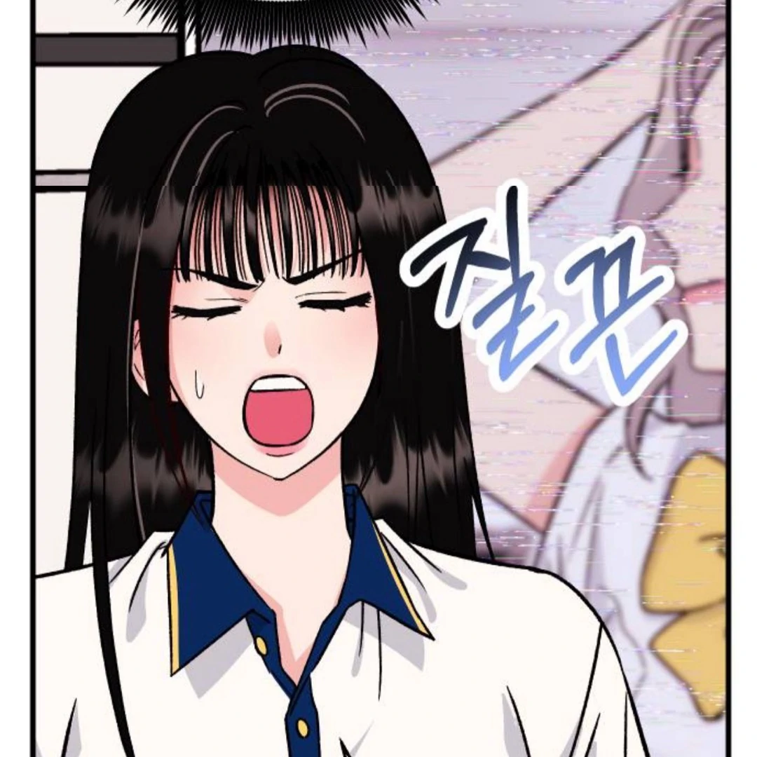 The Sound Of Excitement Chapter 7 page 144 - 