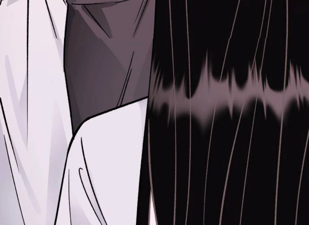 The Sound Of Excitement Chapter 7 page 164 - 