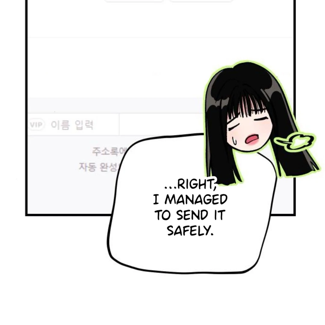 The Sound Of Excitement Chapter 7 page 18 - 