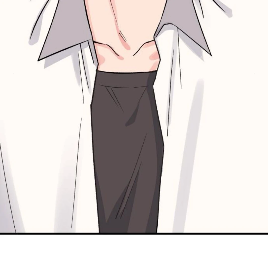 The Sound Of Excitement Chapter 7 page 175 - 