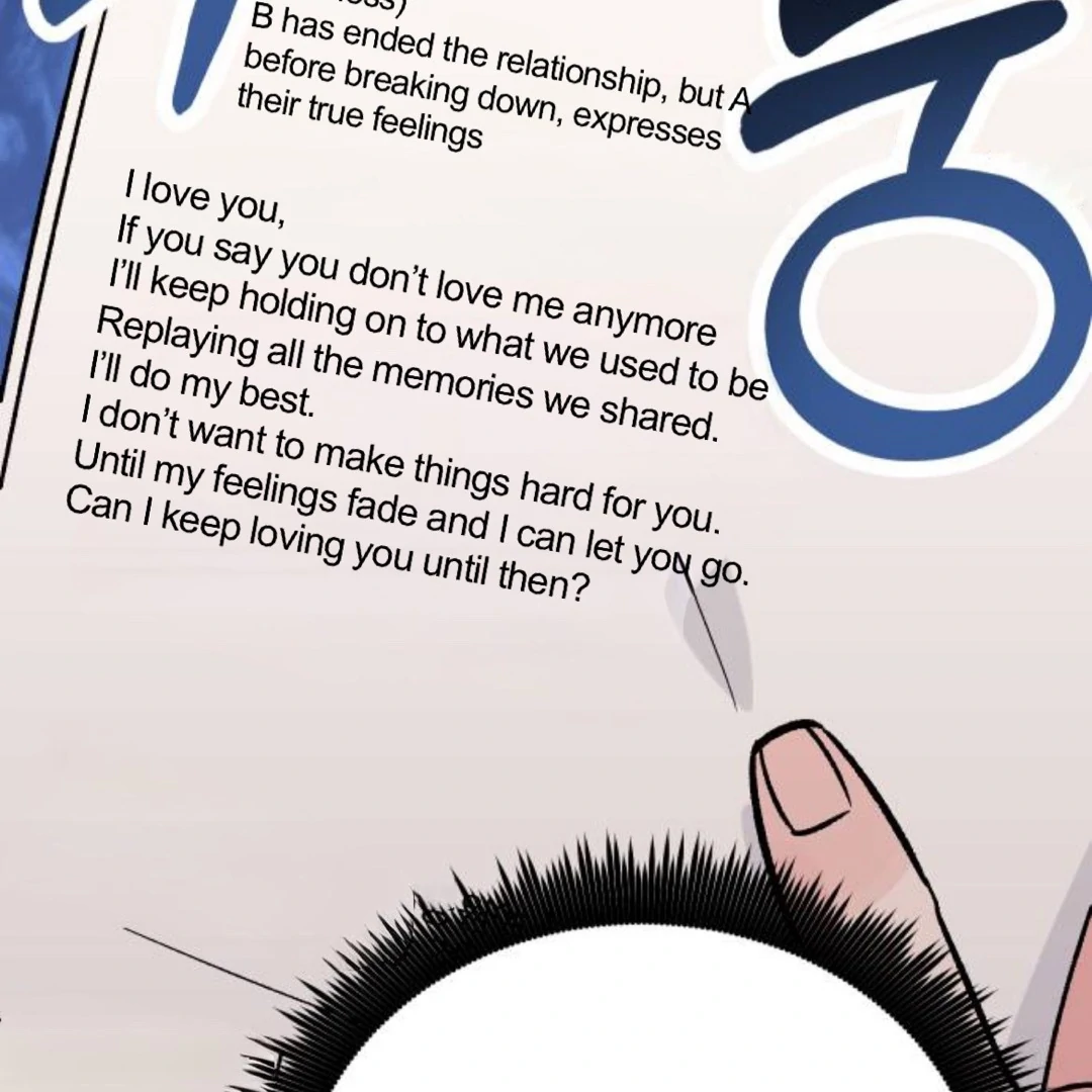 The Sound Of Excitement Chapter 7 page 182 - 