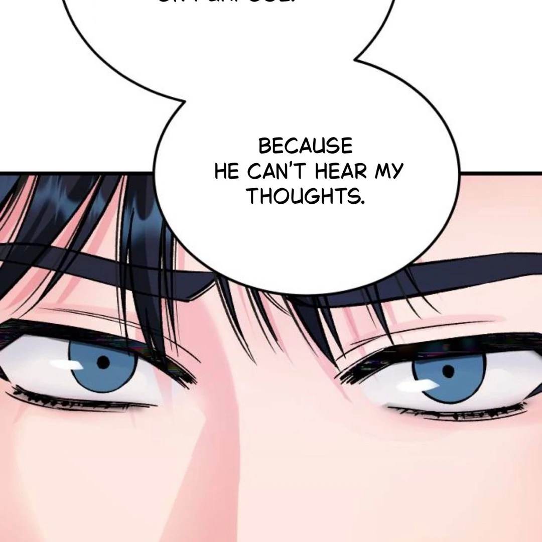 The Sound Of Excitement Chapter 7 page 185 - 