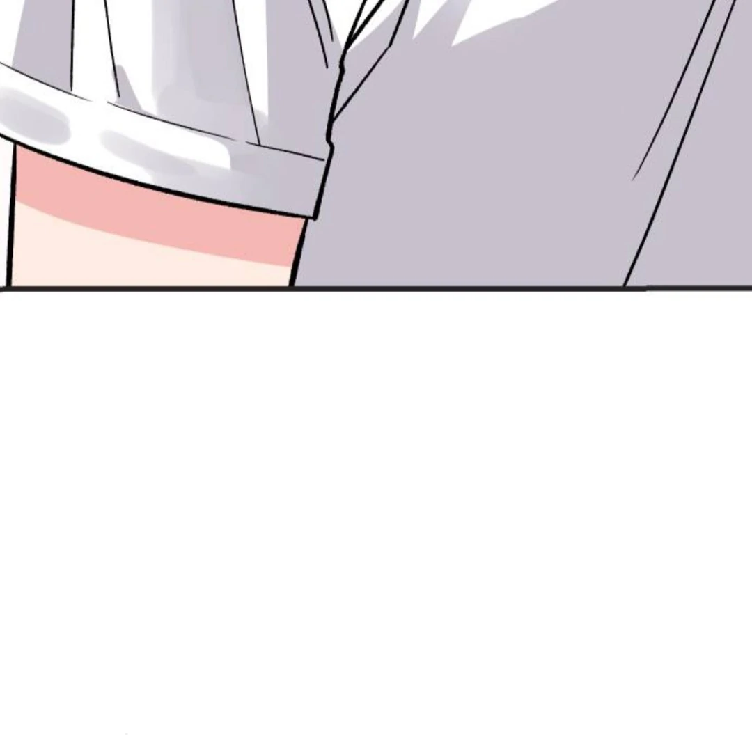 The Sound Of Excitement Chapter 7 page 192 - 