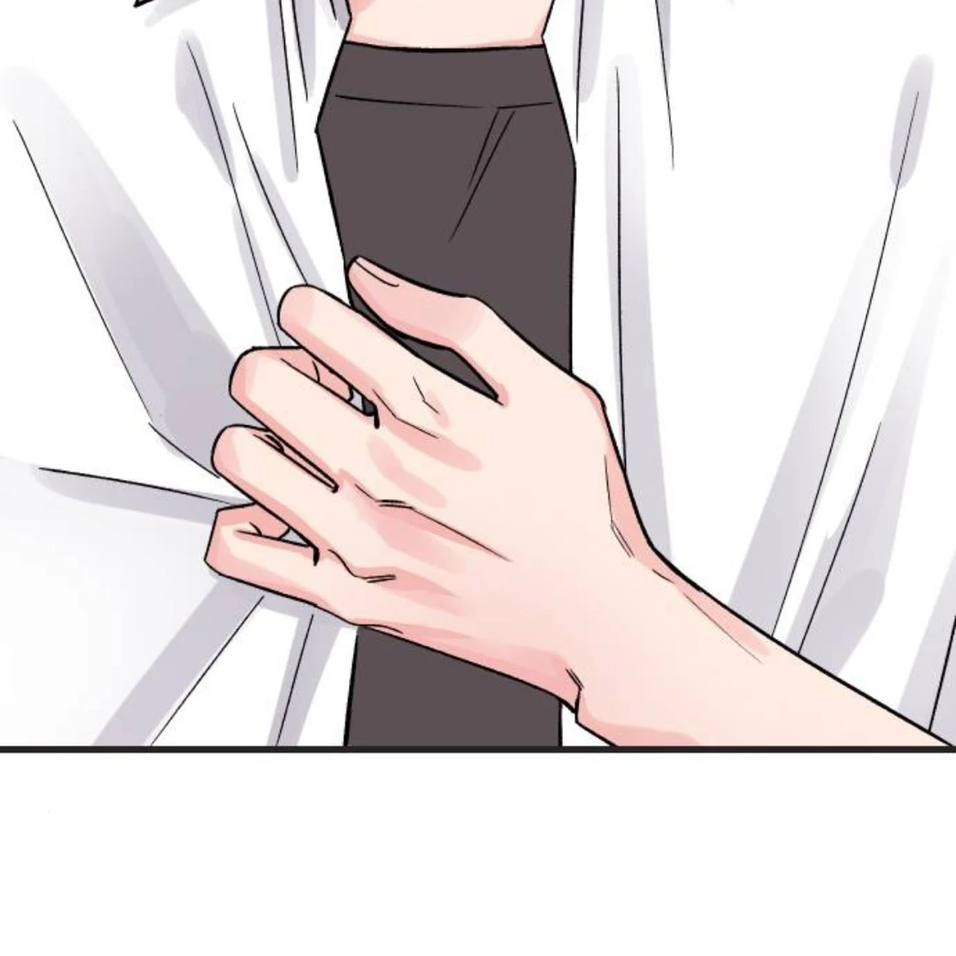 The Sound Of Excitement Chapter 7 page 195 - 