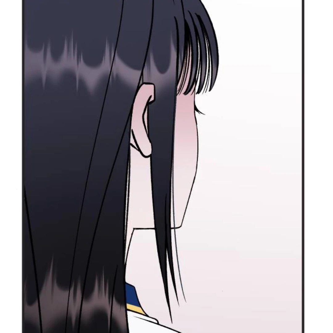 The Sound Of Excitement Chapter 7 page 197 - 