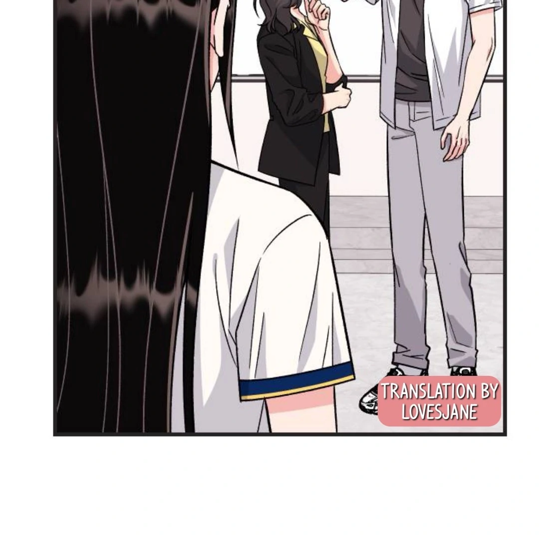 The Sound Of Excitement Chapter 7 page 205 - 