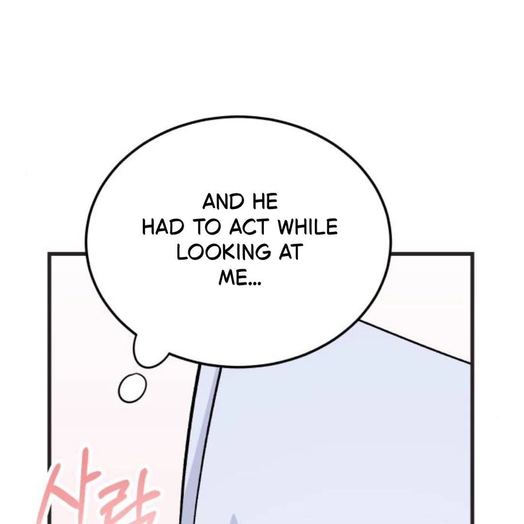 The Sound Of Excitement Chapter 7 page 206 - 