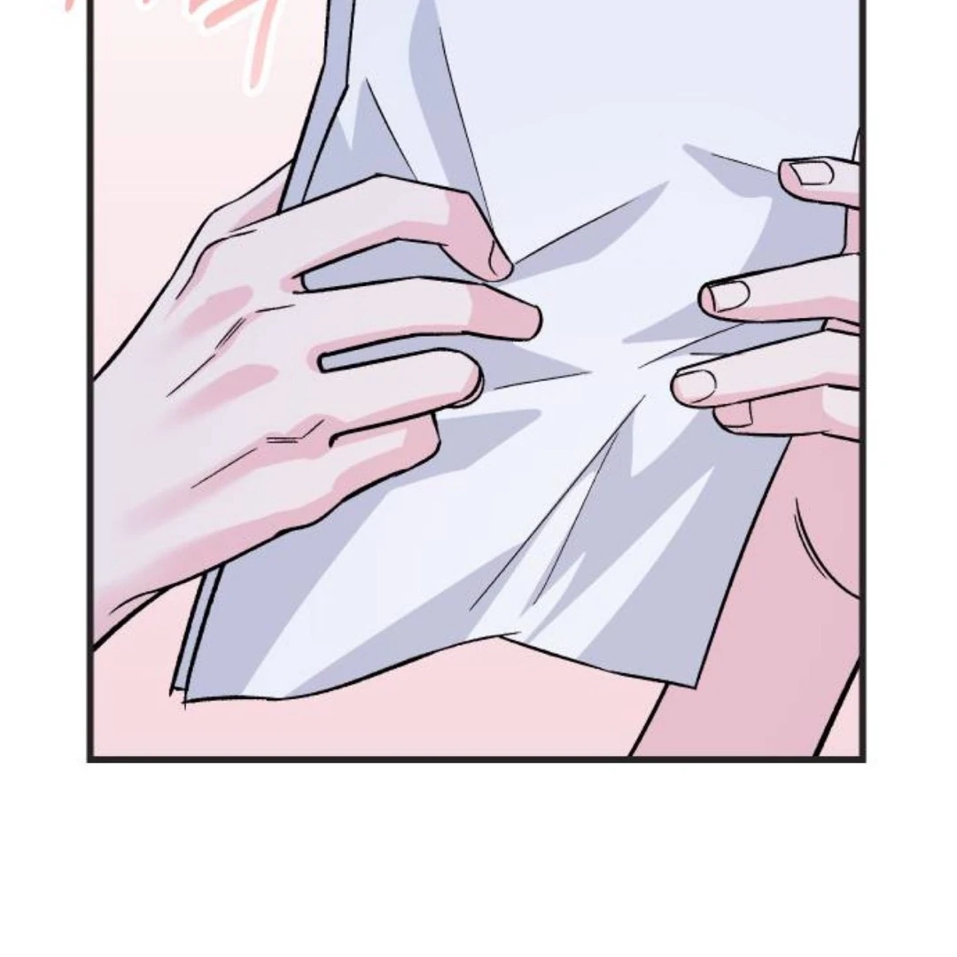 The Sound Of Excitement Chapter 7 page 207 - 