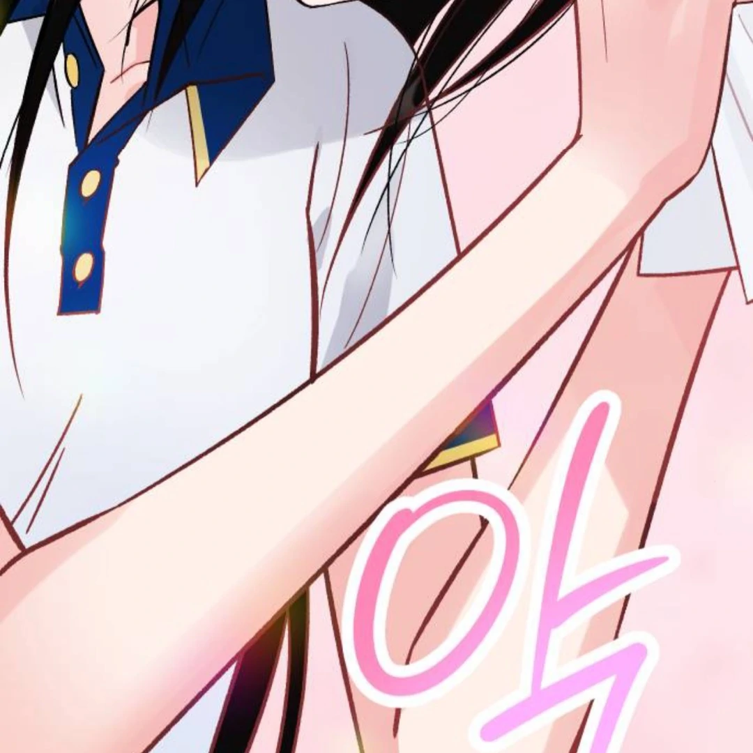 The Sound Of Excitement Chapter 7 page 210 - 