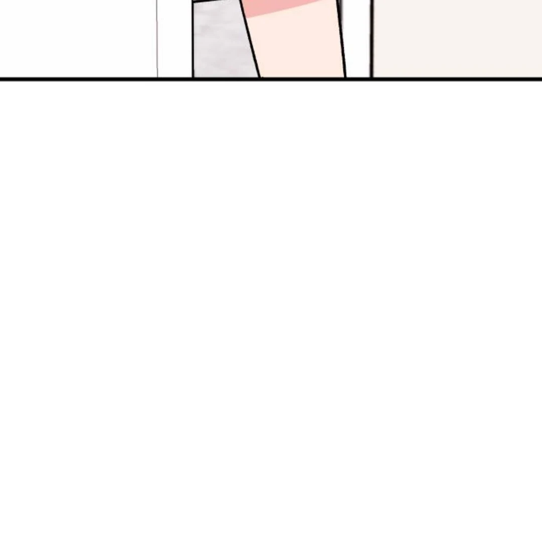 The Sound Of Excitement Chapter 7 page 35 - 