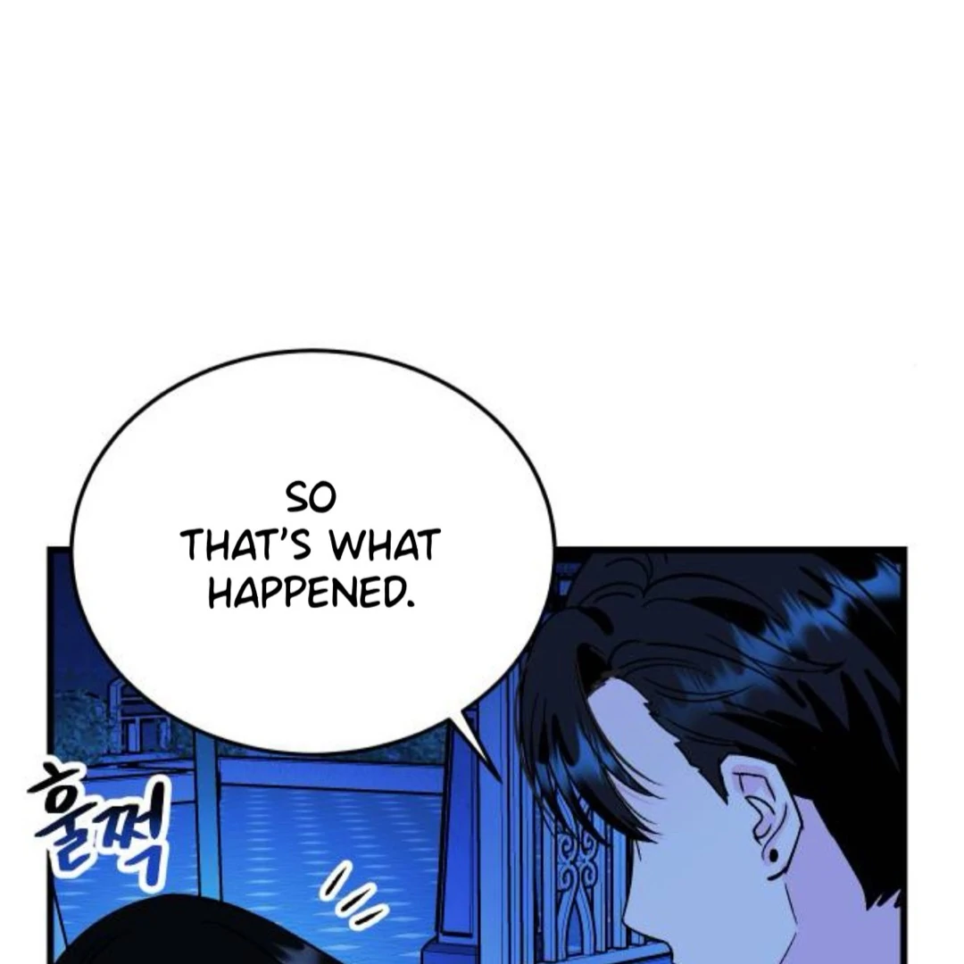 The Sound Of Excitement Chapter 7 page 5 - 