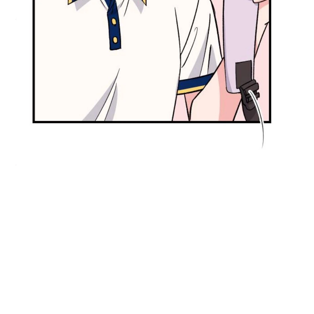 The Sound Of Excitement Chapter 7 page 43 - 