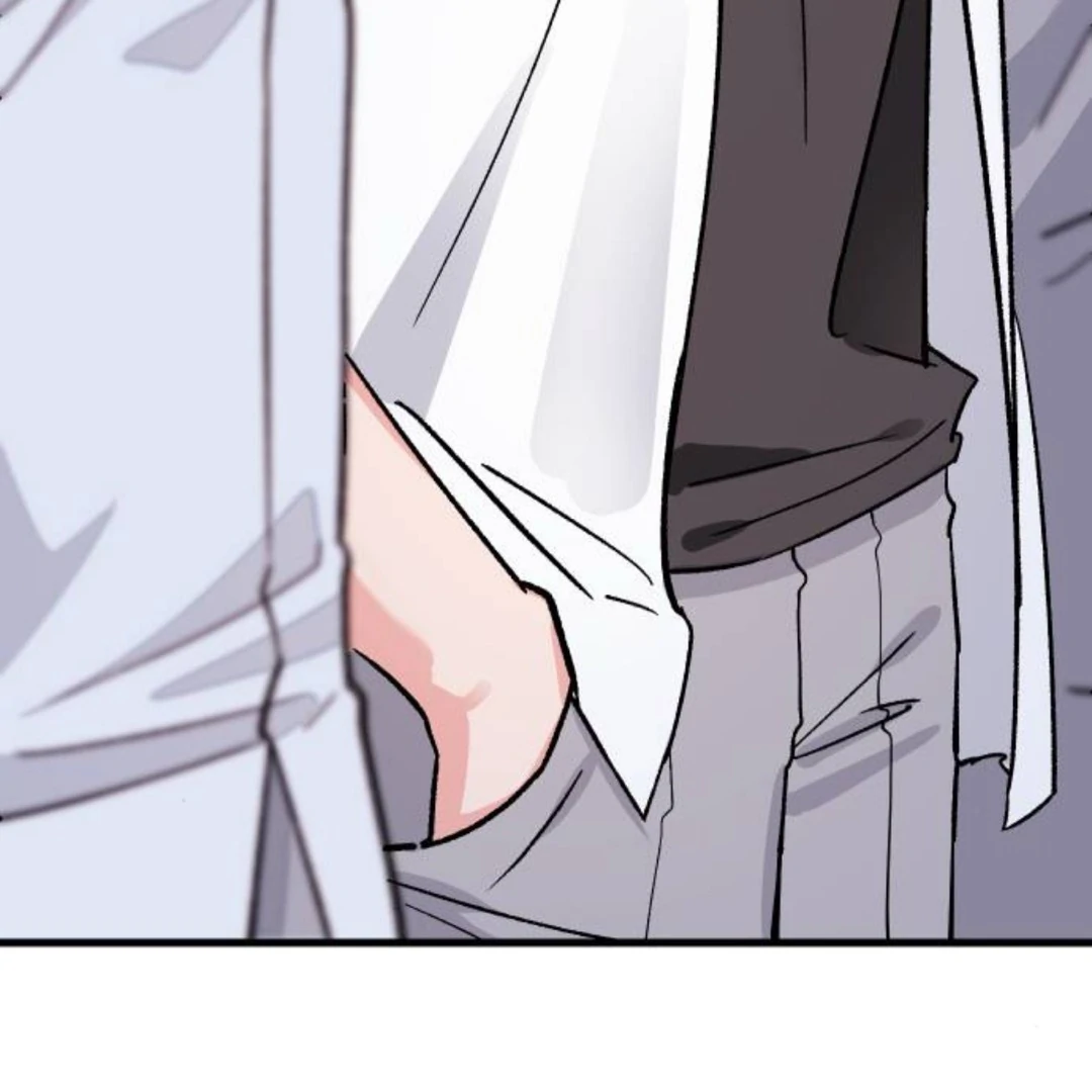 The Sound Of Excitement Chapter 7 page 46 - 