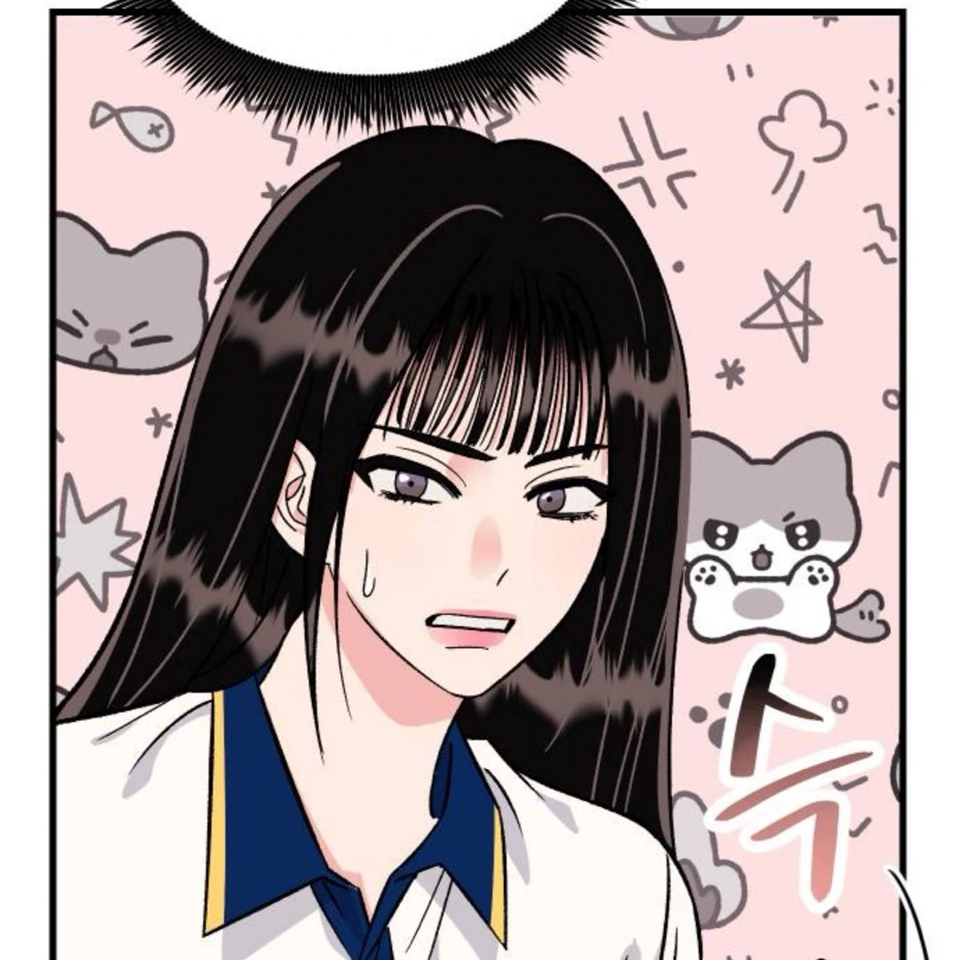 The Sound Of Excitement Chapter 7 page 48 - 