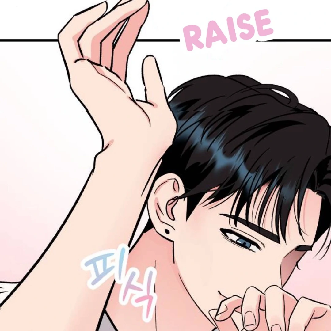 The Sound Of Excitement Chapter 7 page 70 - 