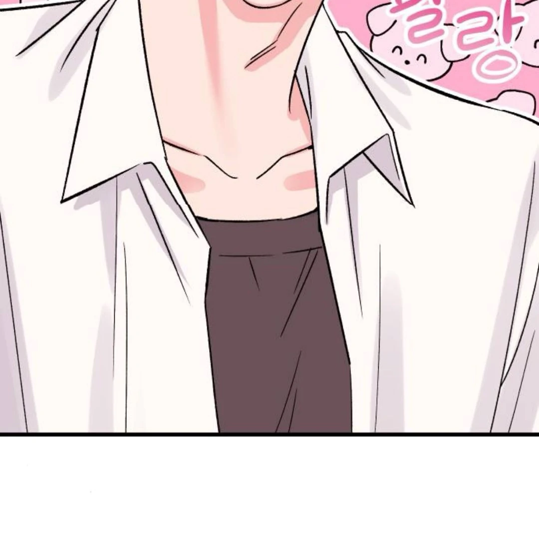 The Sound Of Excitement Chapter 7 page 9 - 