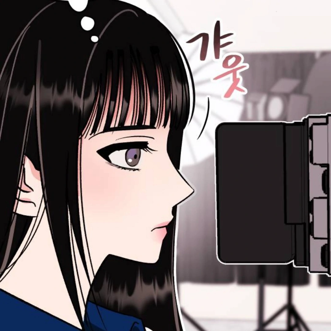 The Sound Of Excitement Chapter 7 page 94 - 