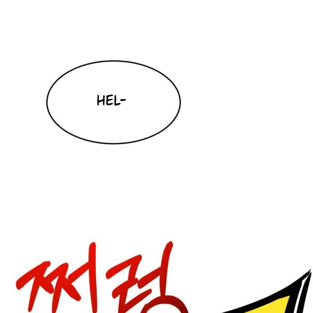 The Sound Of Excitement Chapter 8 page 119 - 